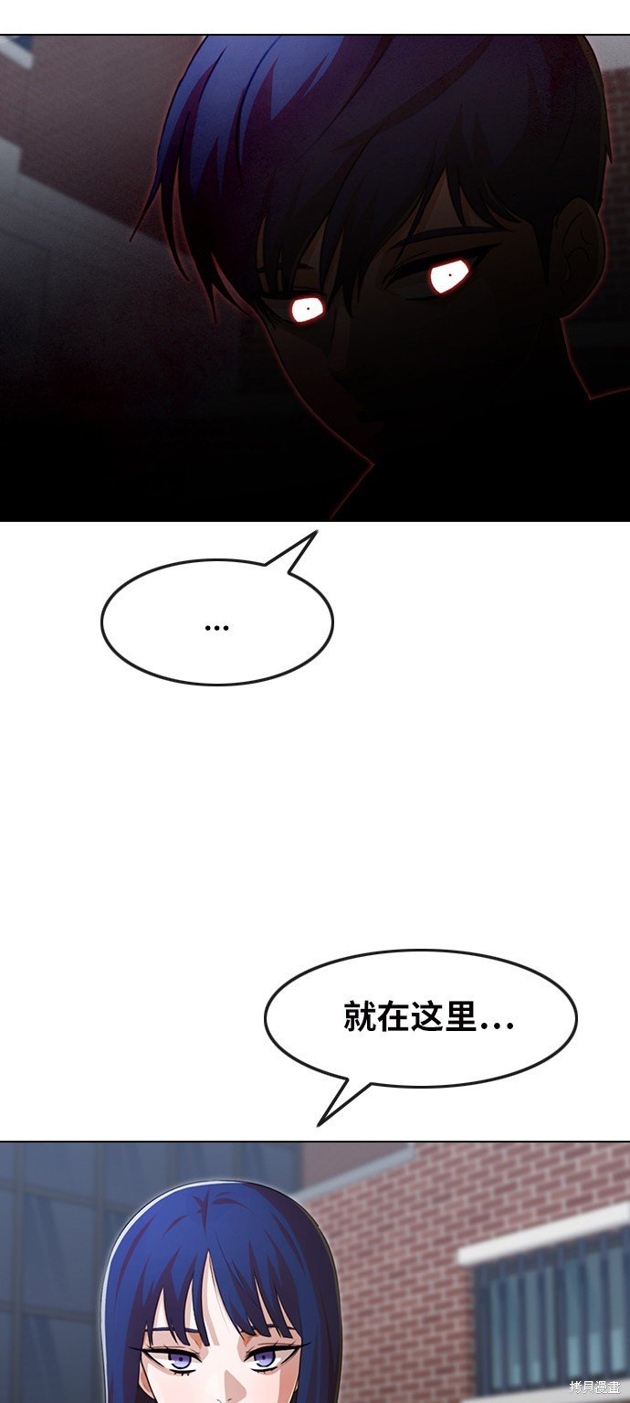第147话