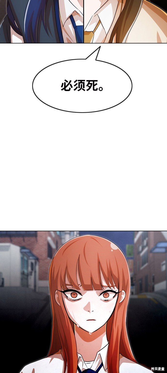 第147话