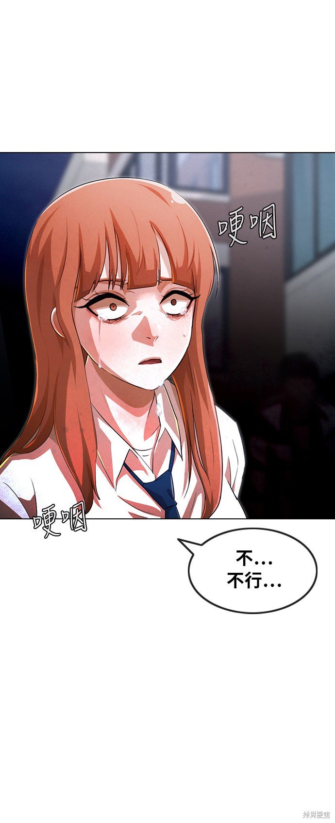 第148话