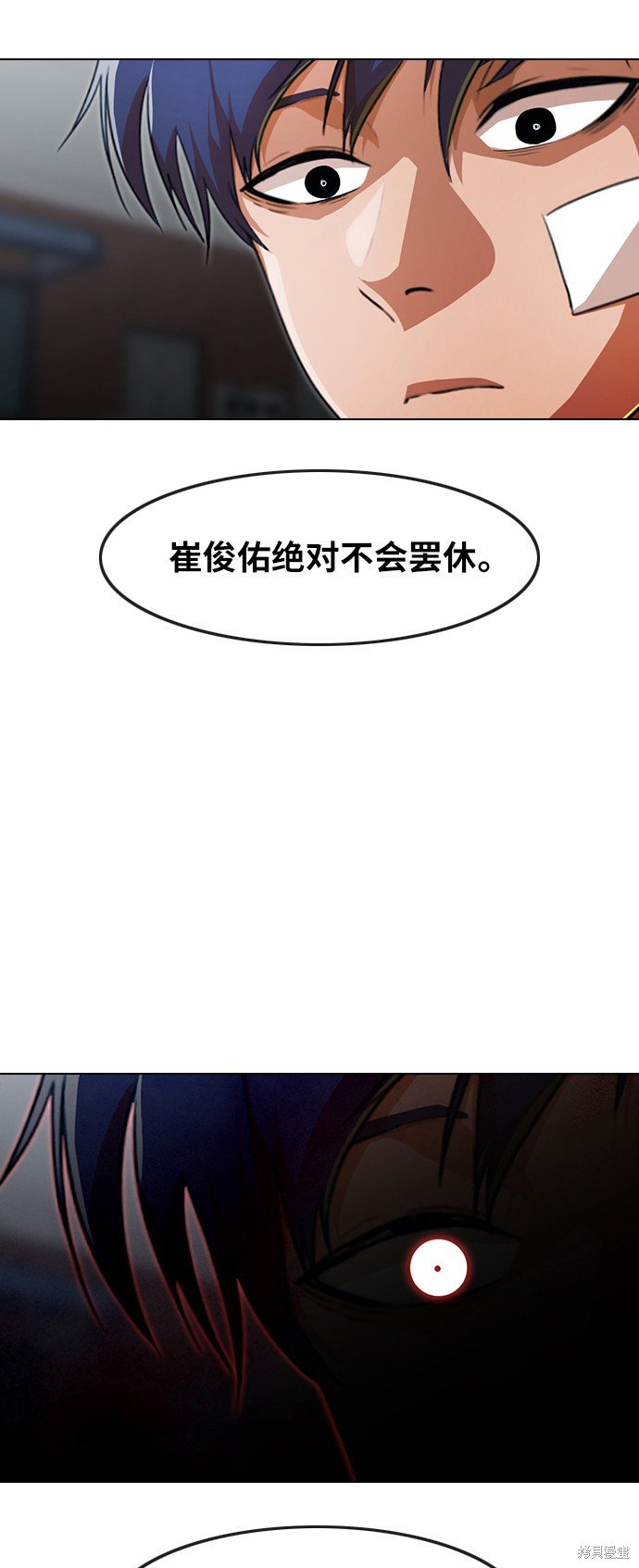 第148话