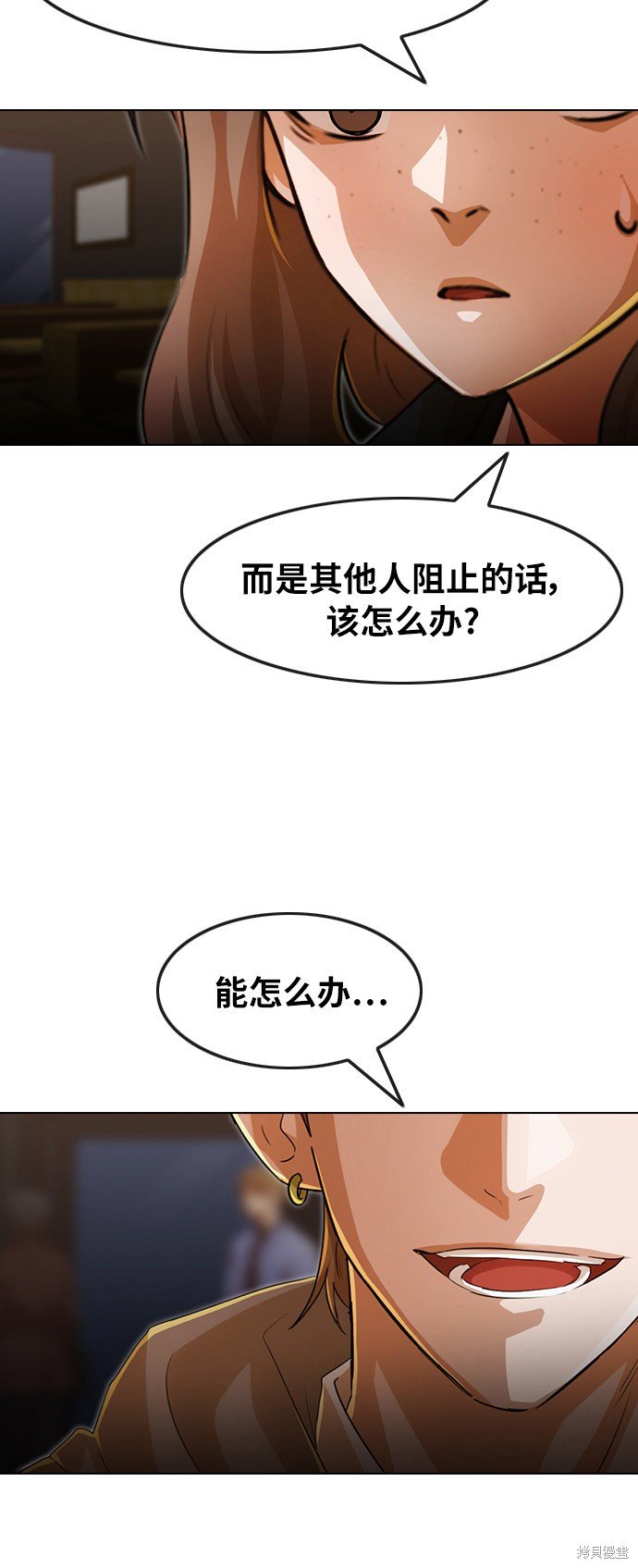 第148话
