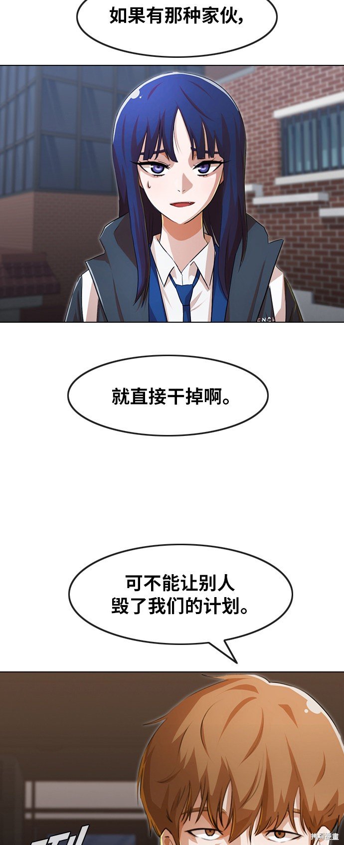 第148话