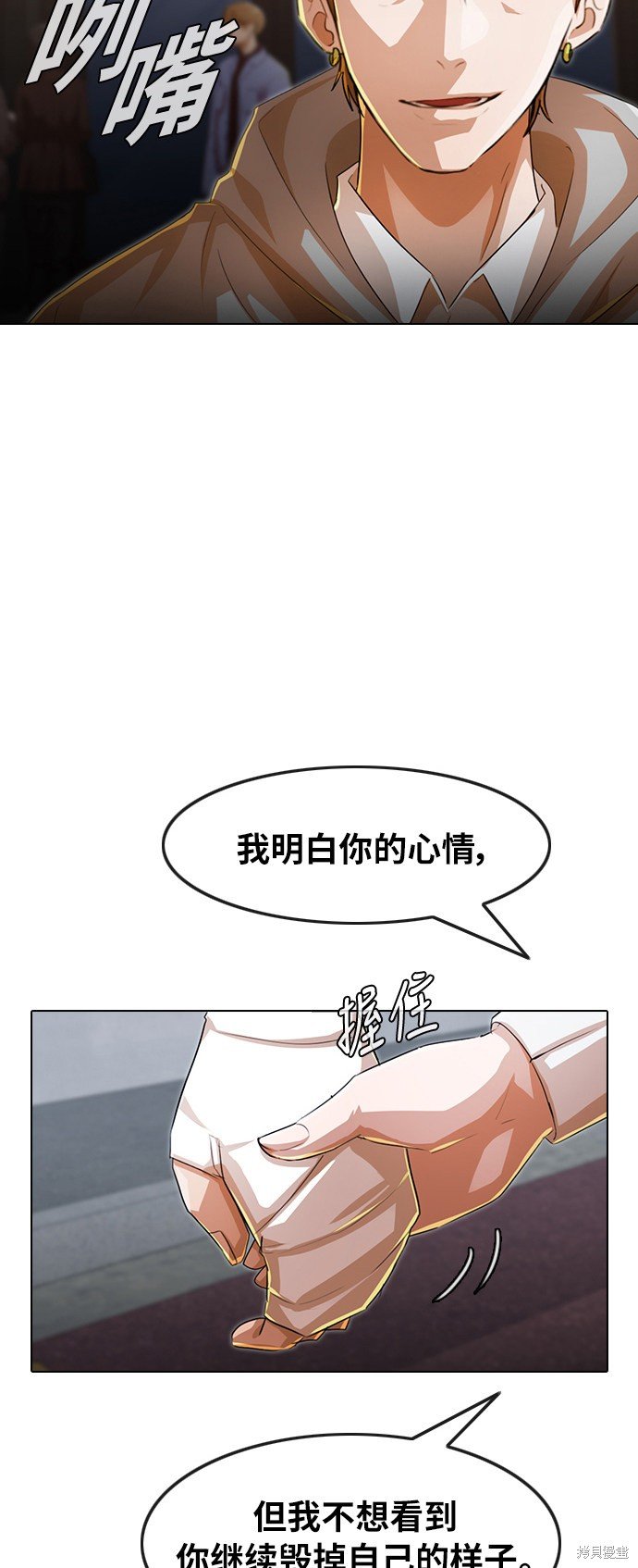 第148话