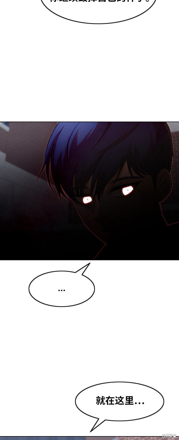 第148话