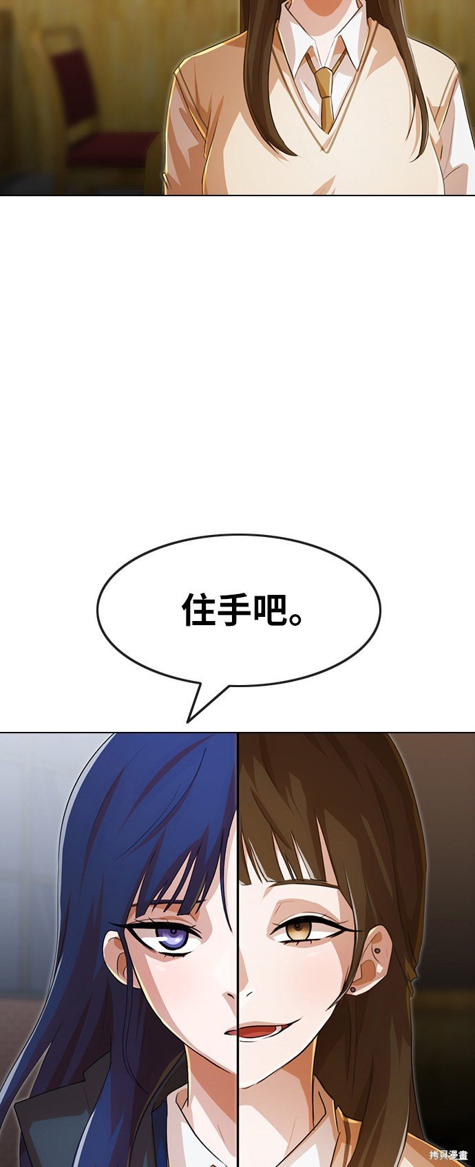 第148话