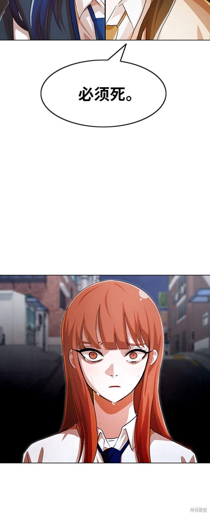 第148话