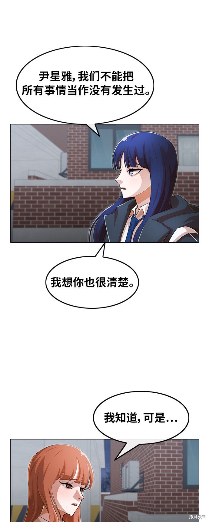 第148话