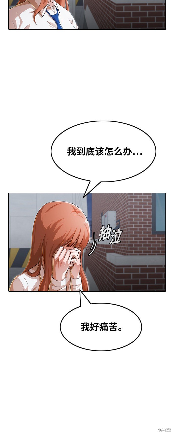 第148话