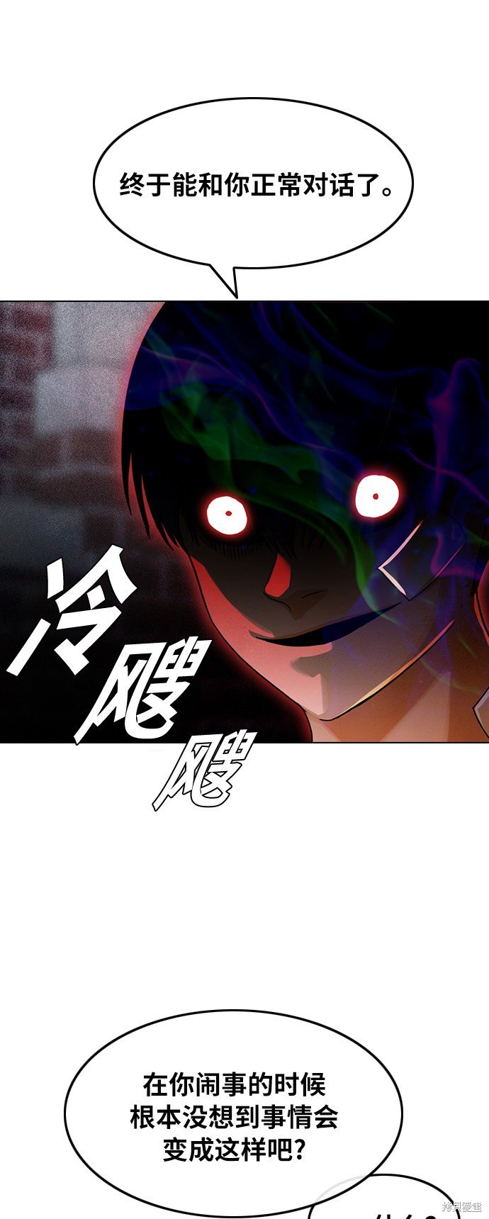 第148话