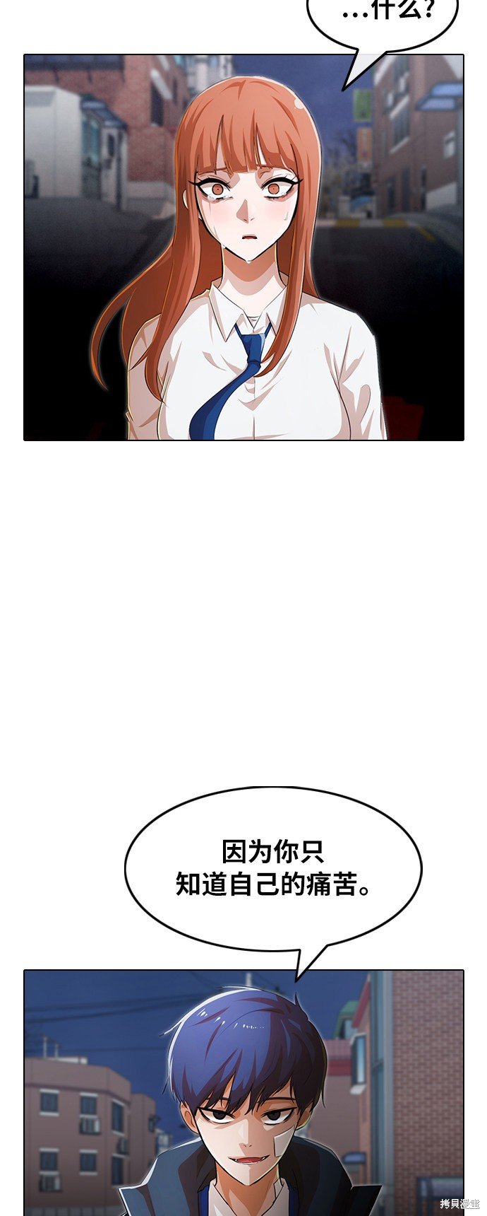 第148话