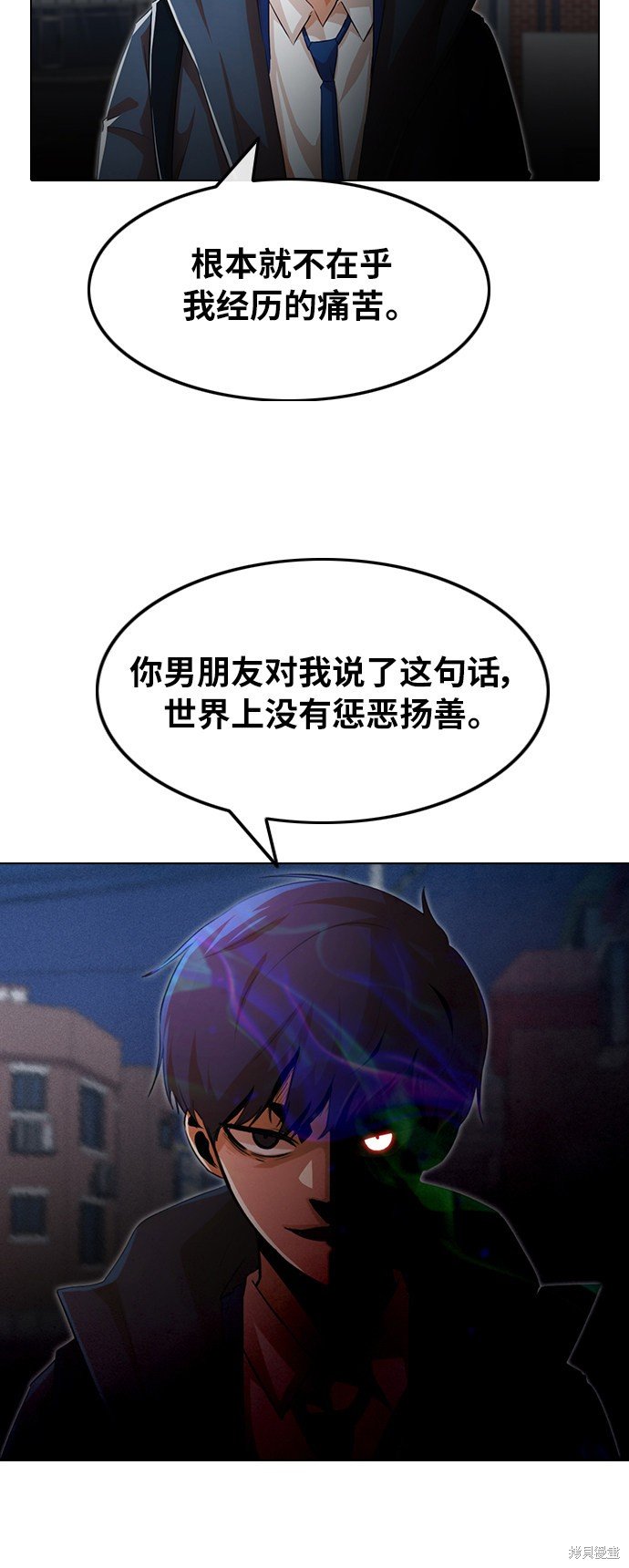 第148话
