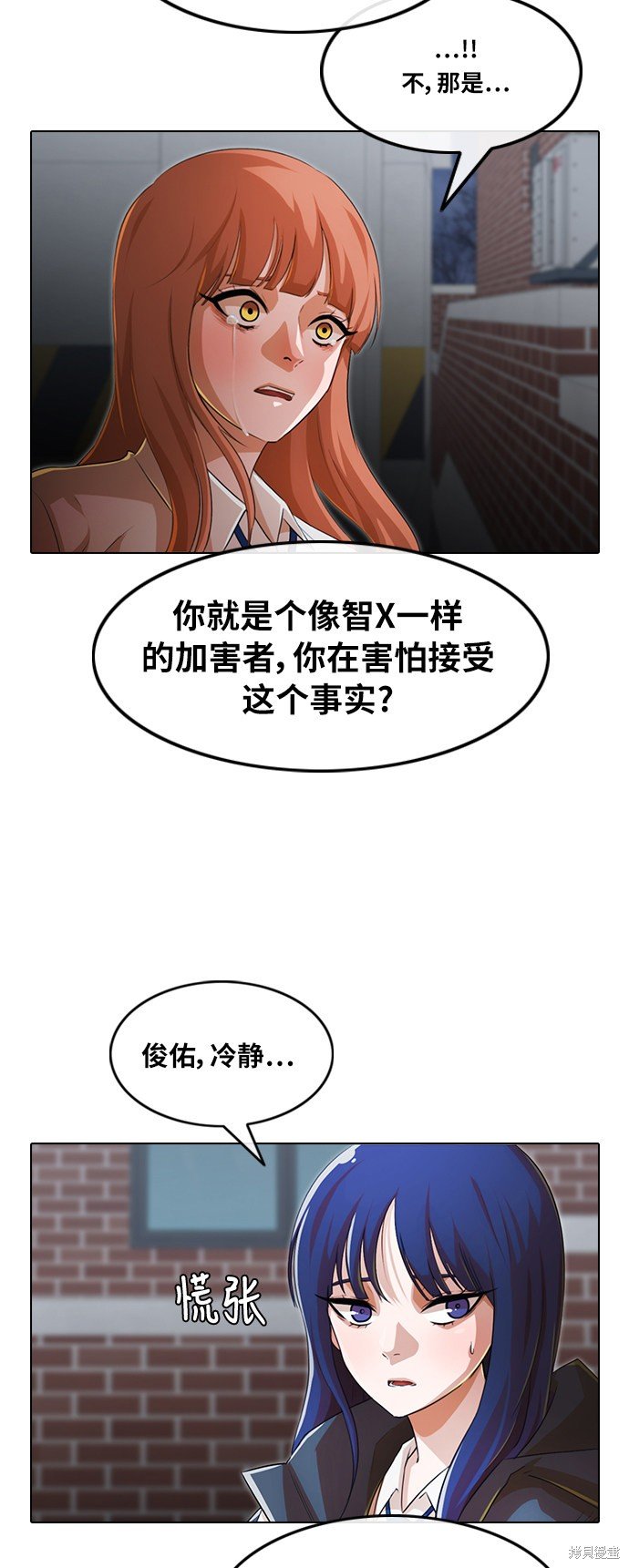 第148话