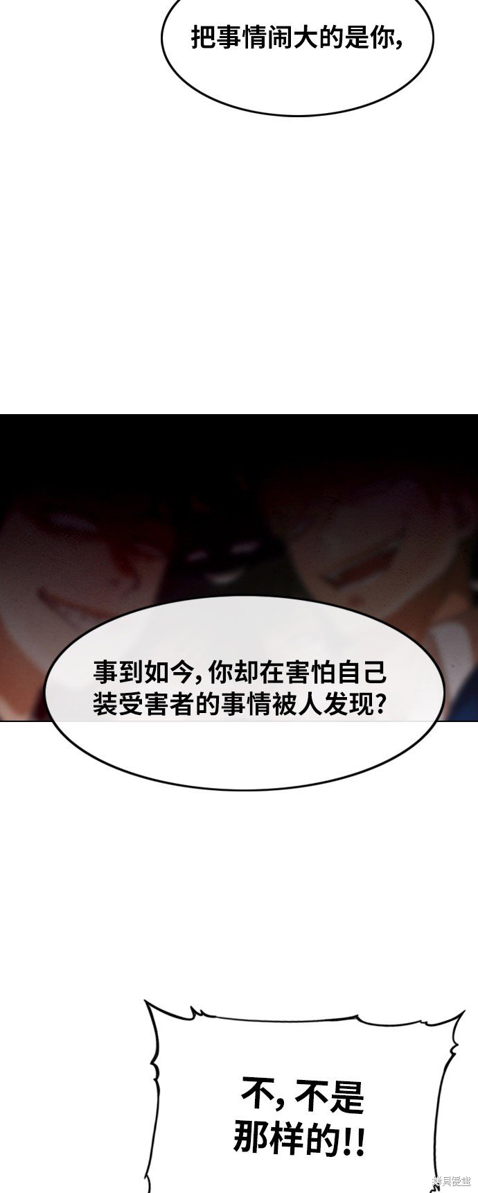 第148话