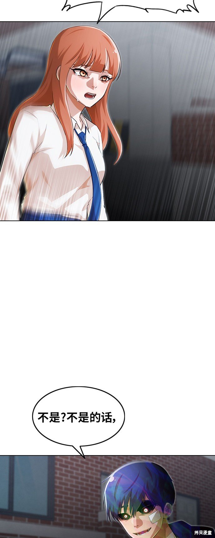 第148话