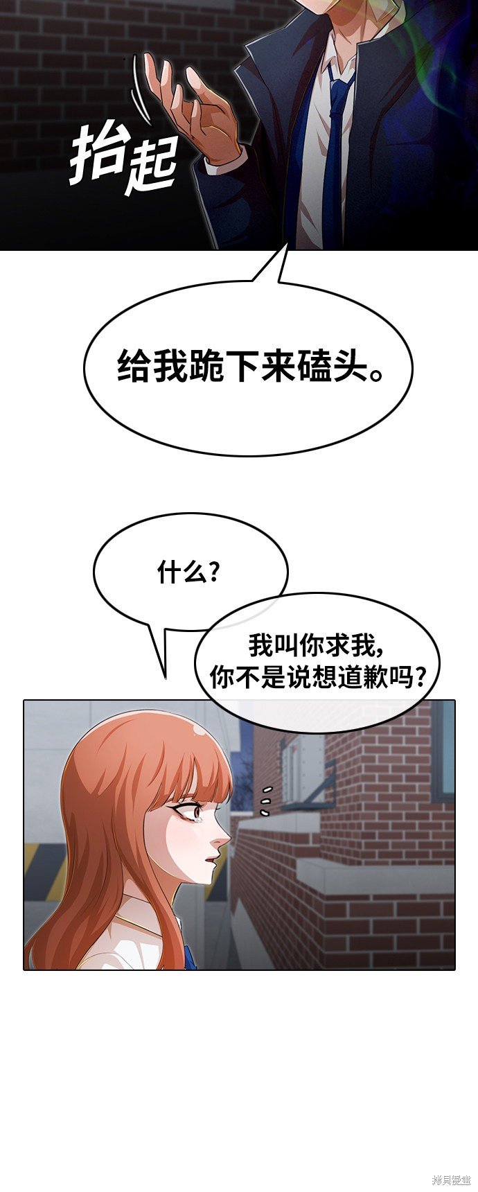 第148话