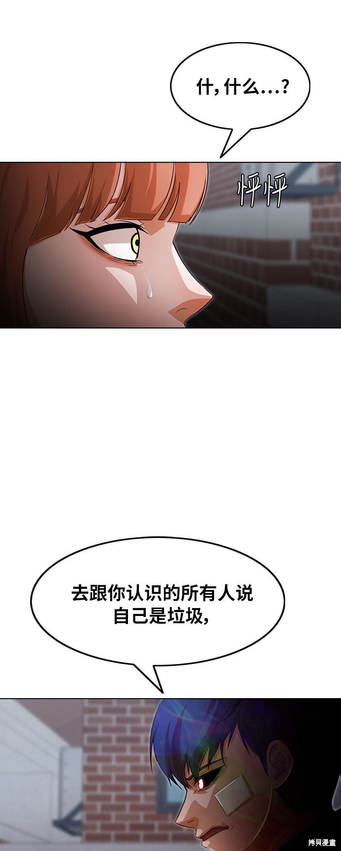 第148话