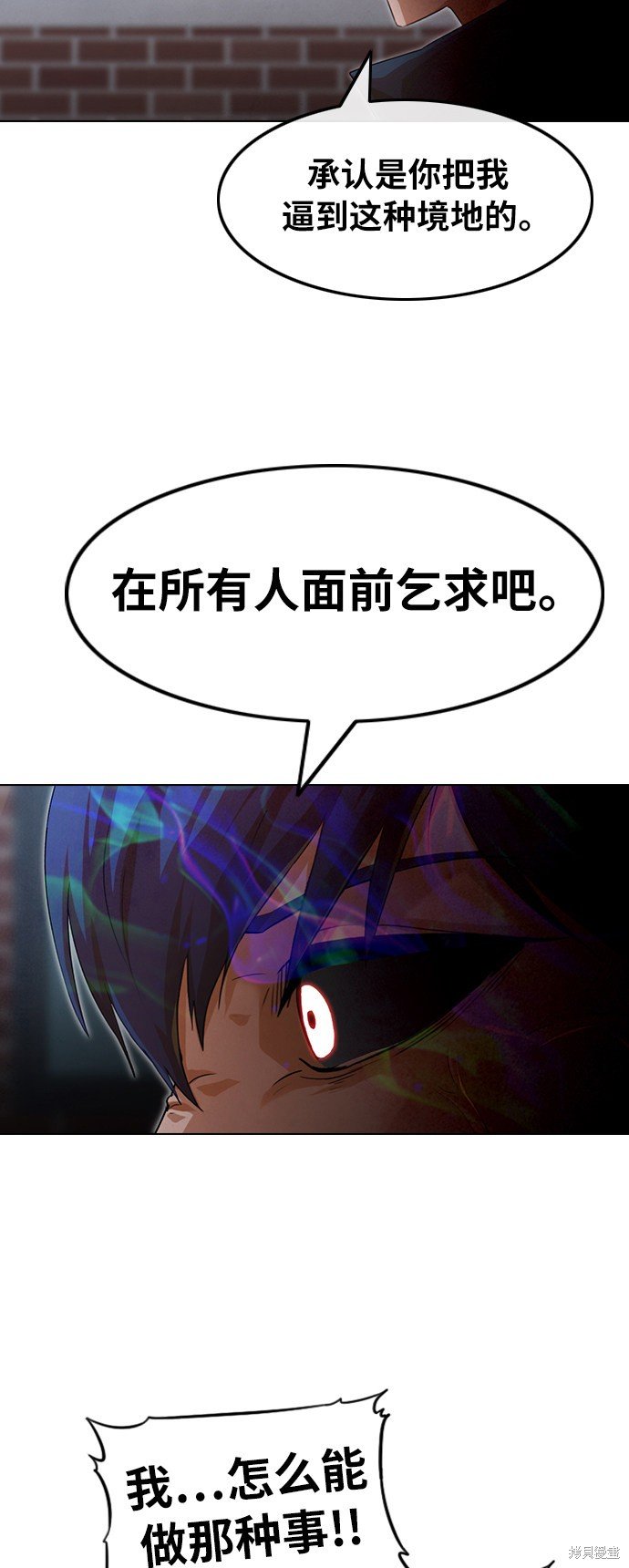 第148话