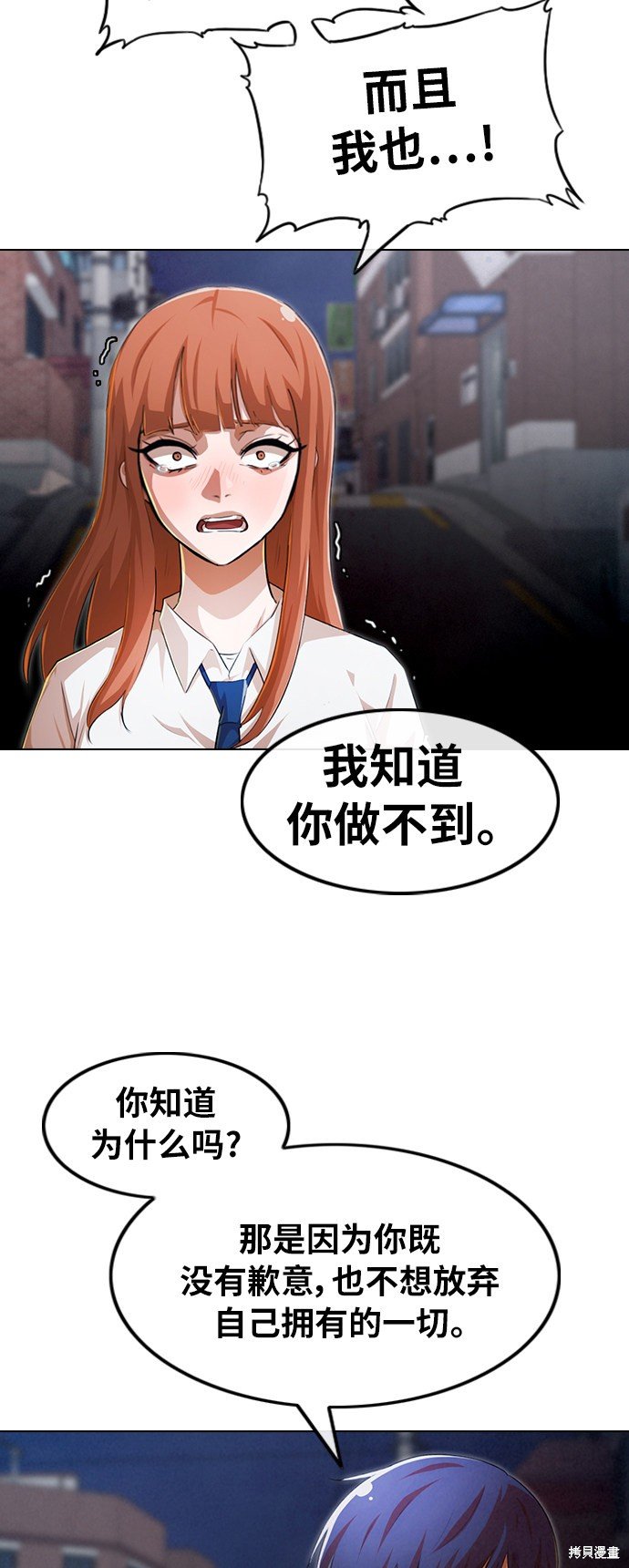 第148话