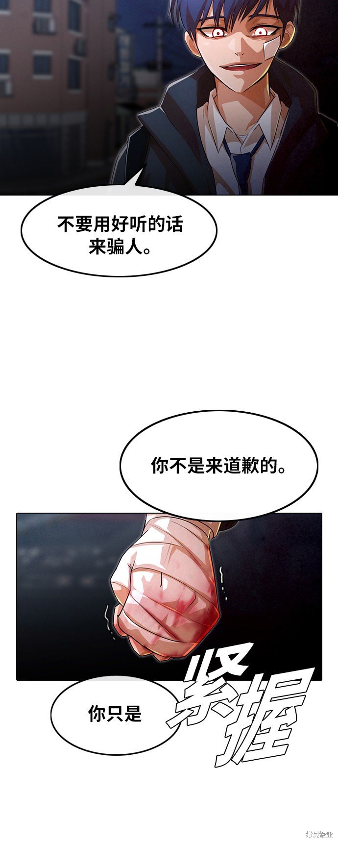 第148话