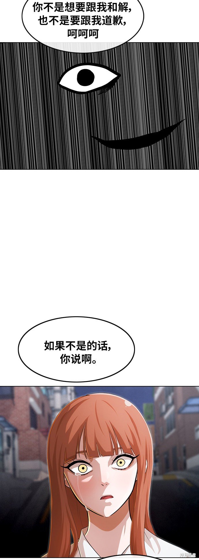 第148话