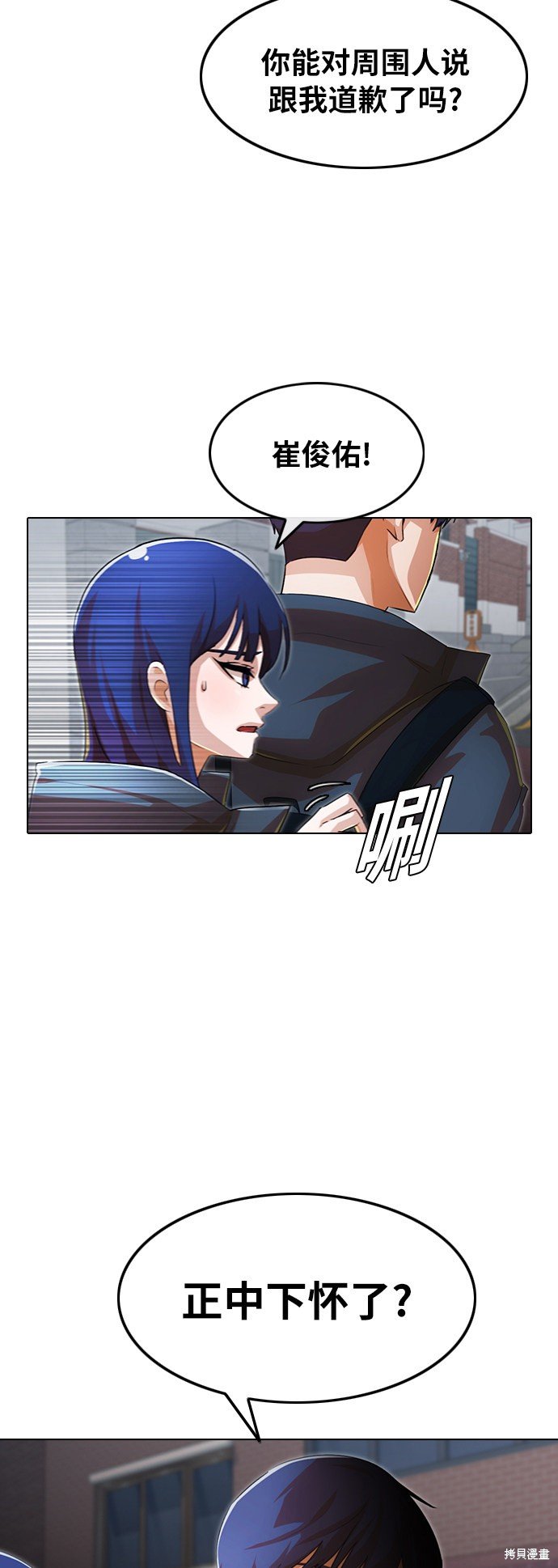 第148话