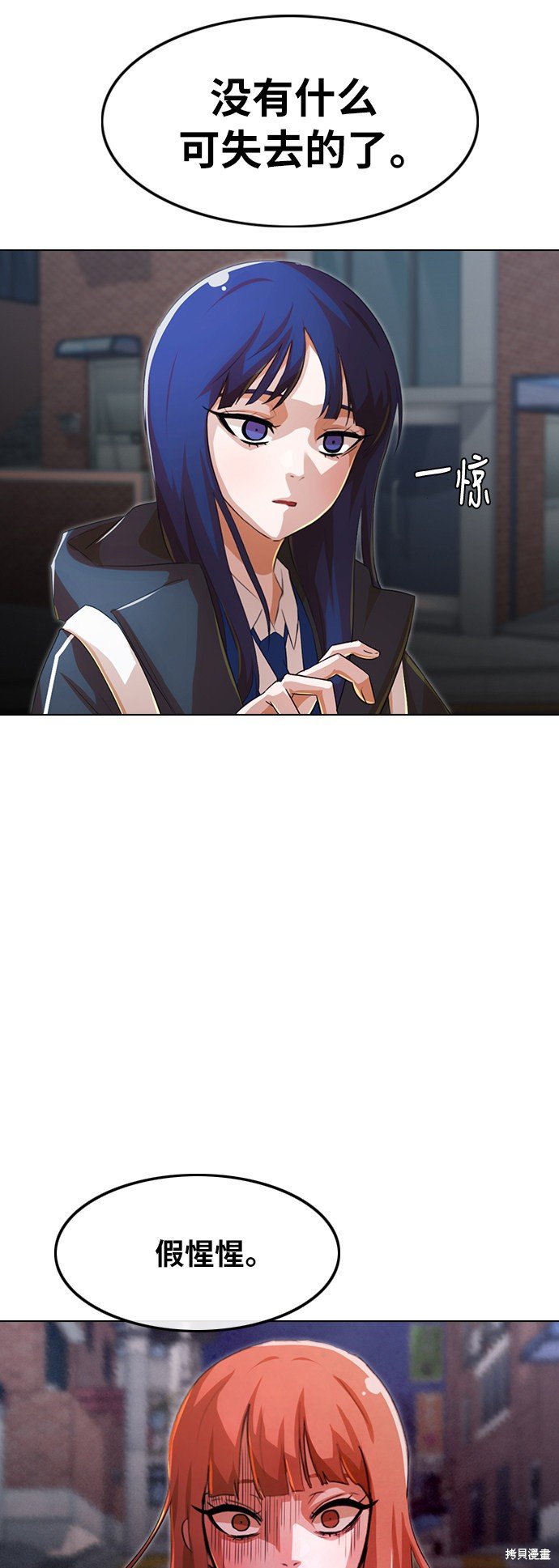 第148话