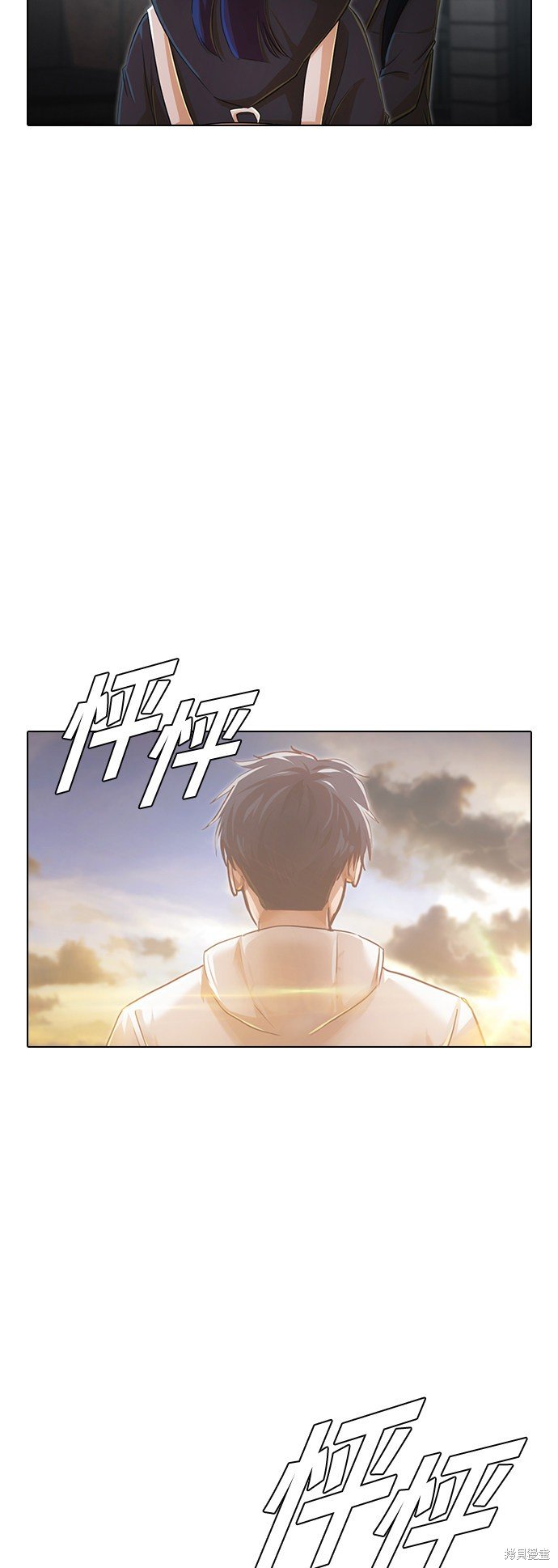 第148话