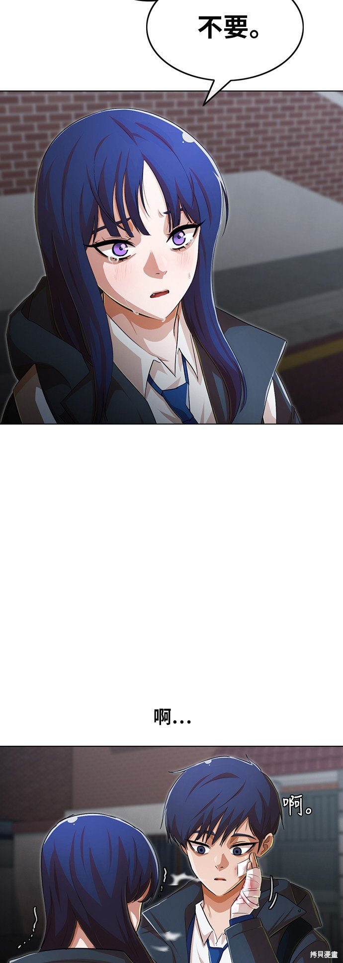 第148话