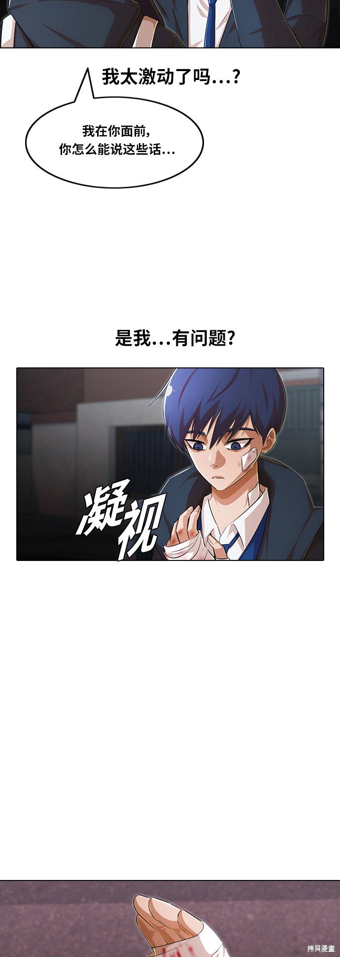 第148话