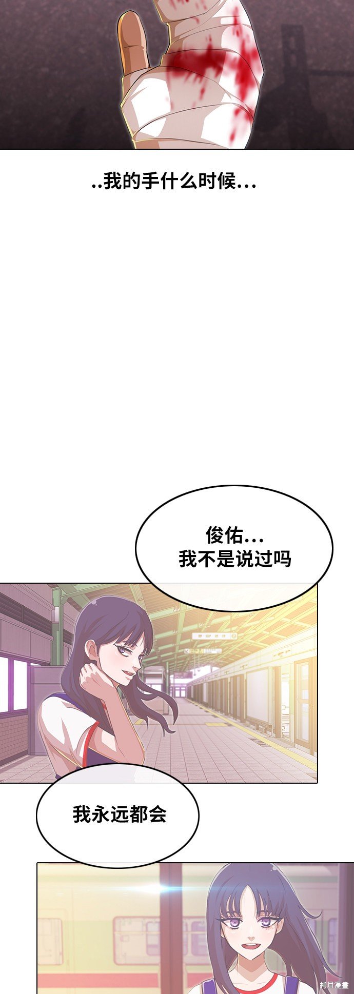 第148话