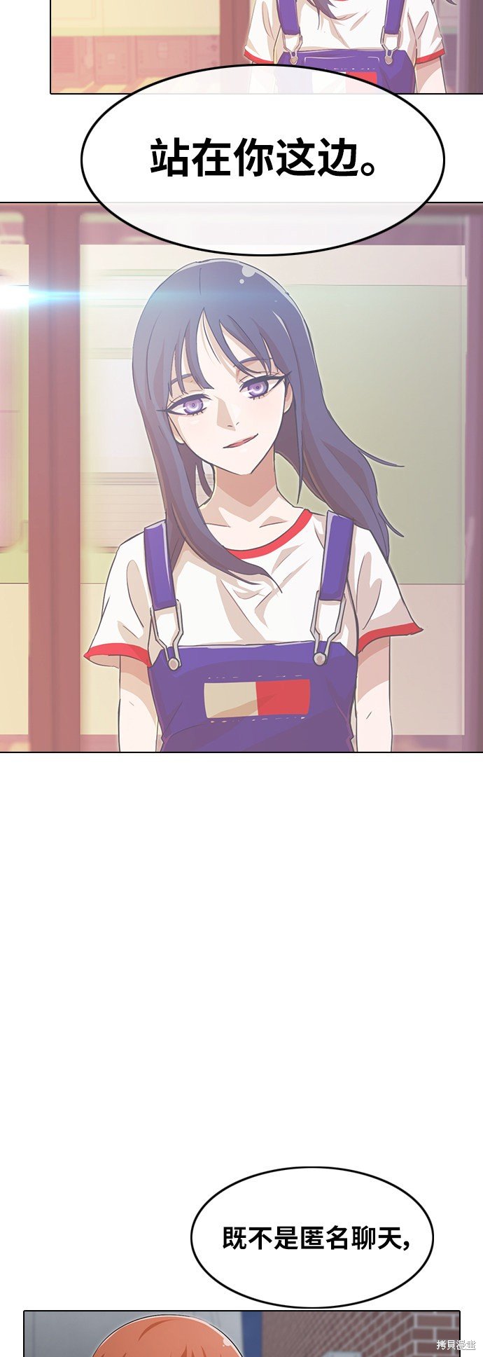 第148话