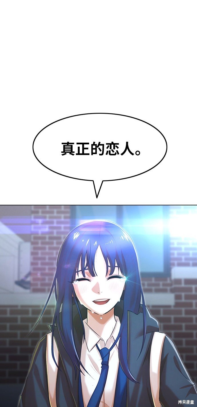 第148话
