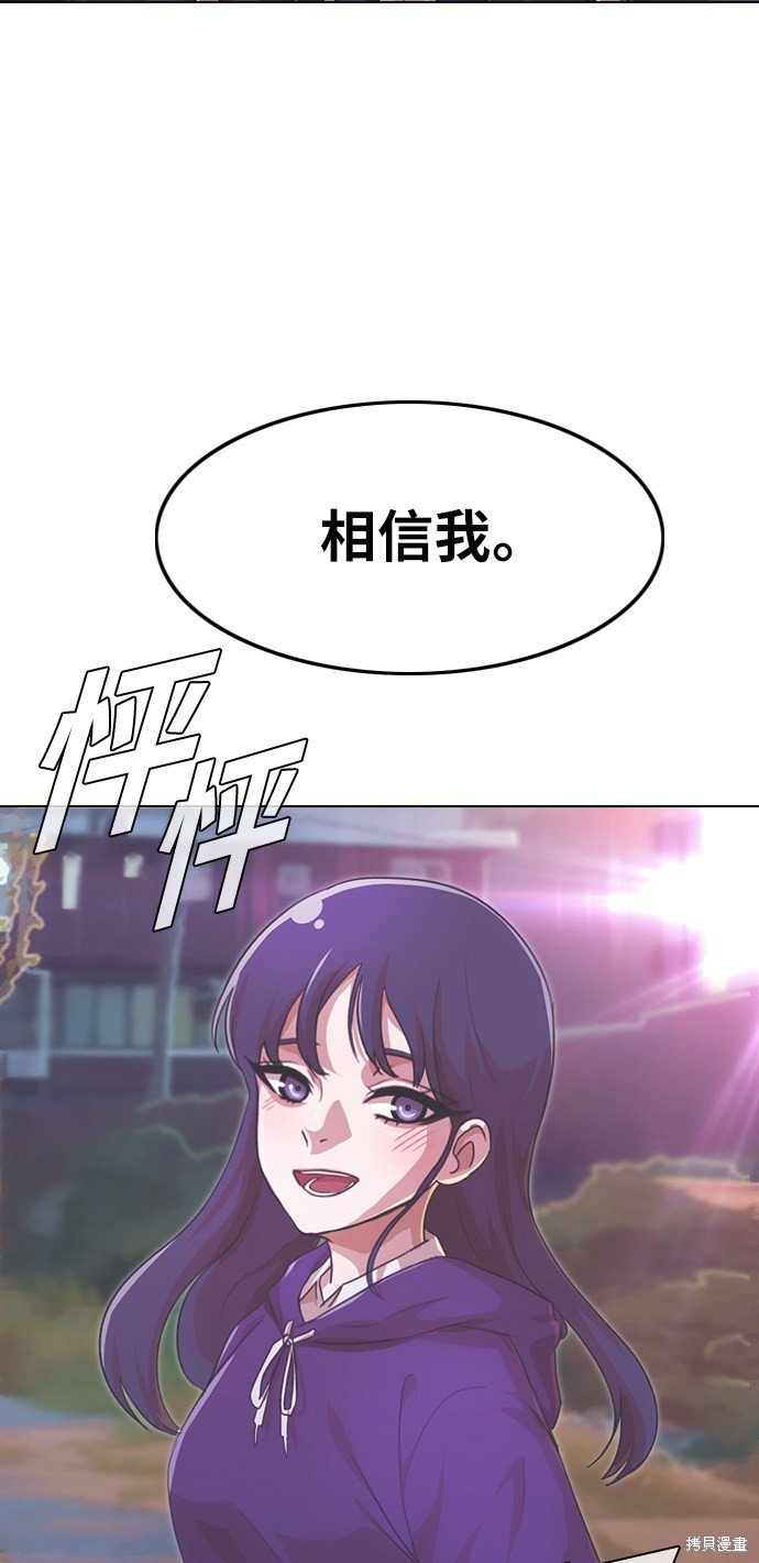 第148话