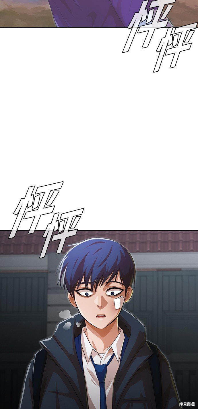 第148话