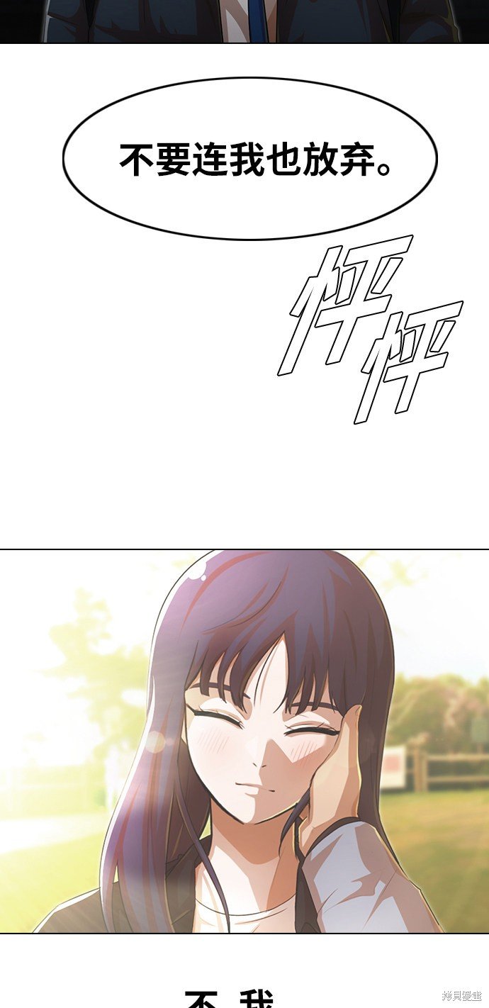 第148话