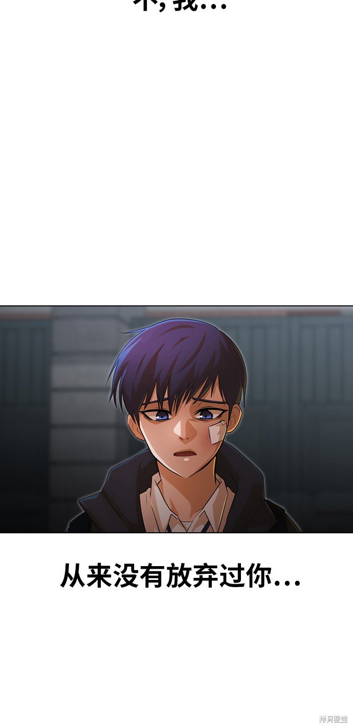 第148话