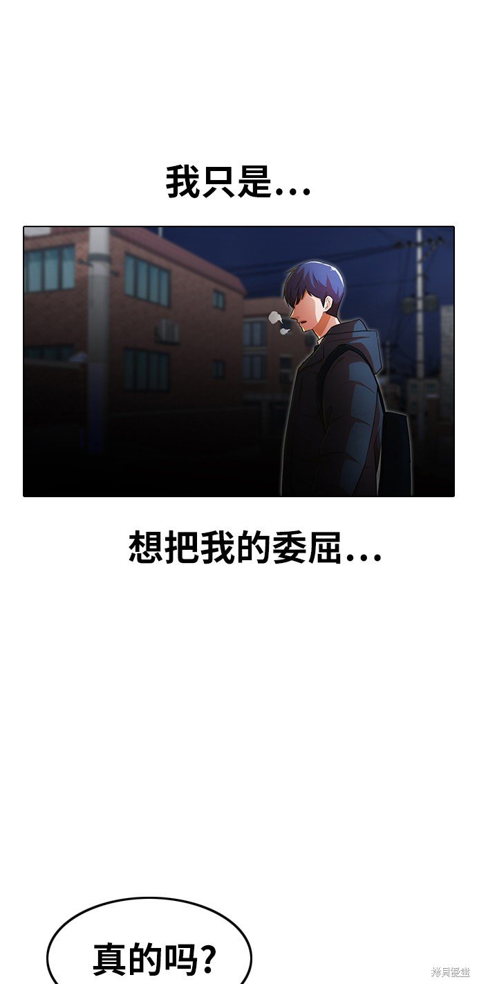 第148话