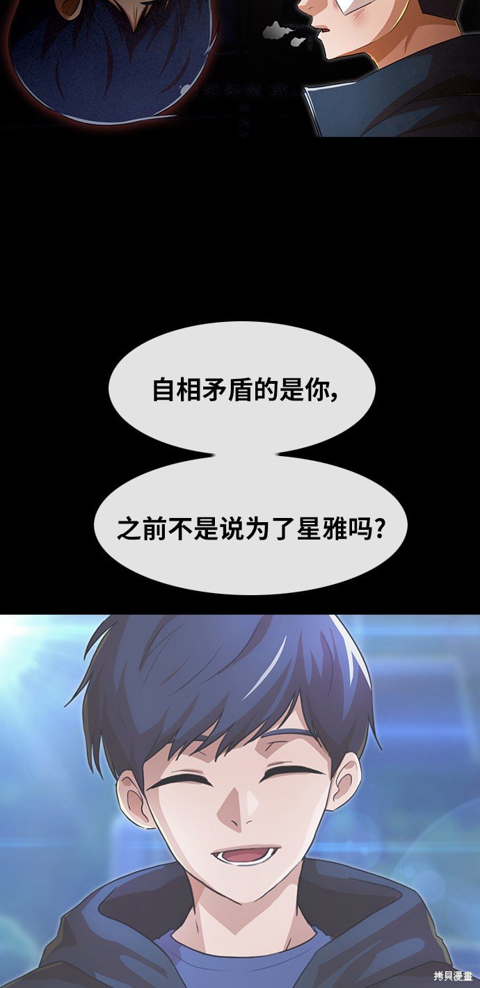 第148话