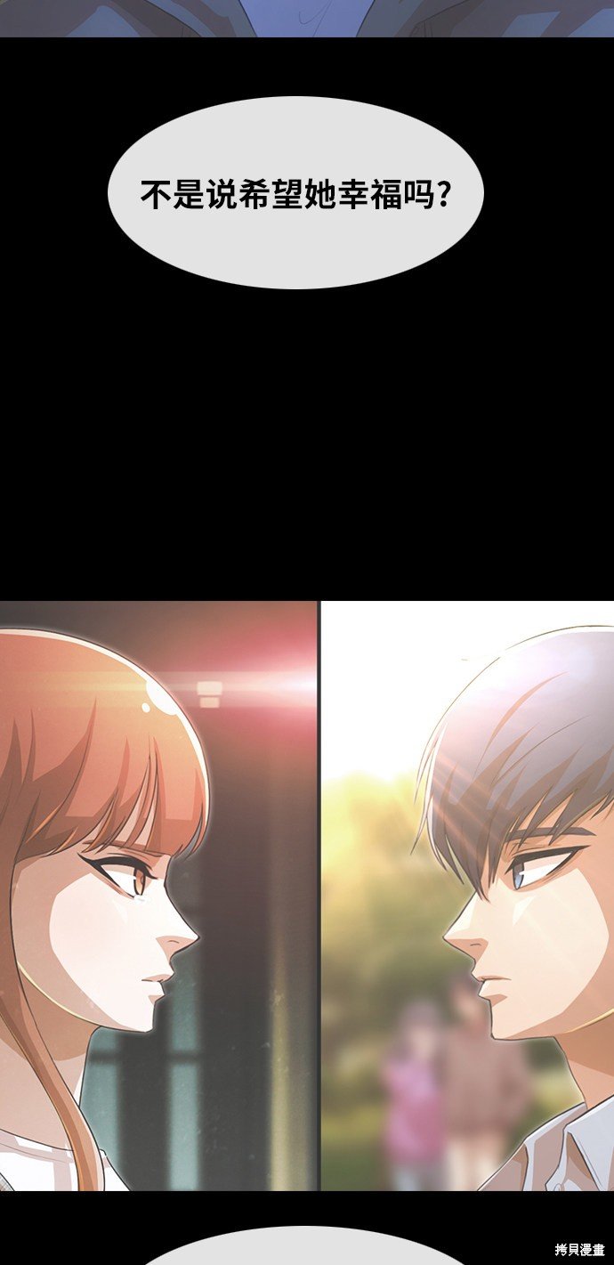 第148话