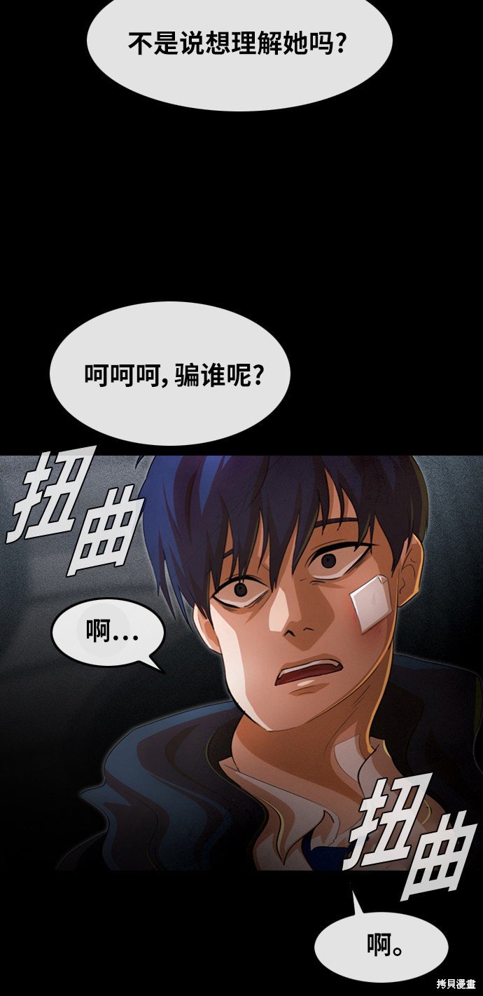 第148话
