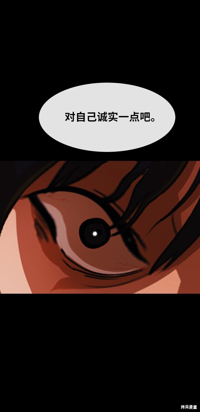 第148话