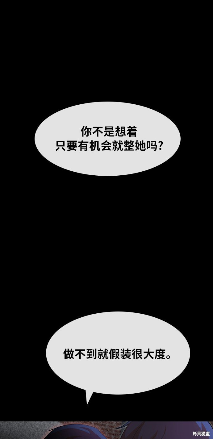 第148话