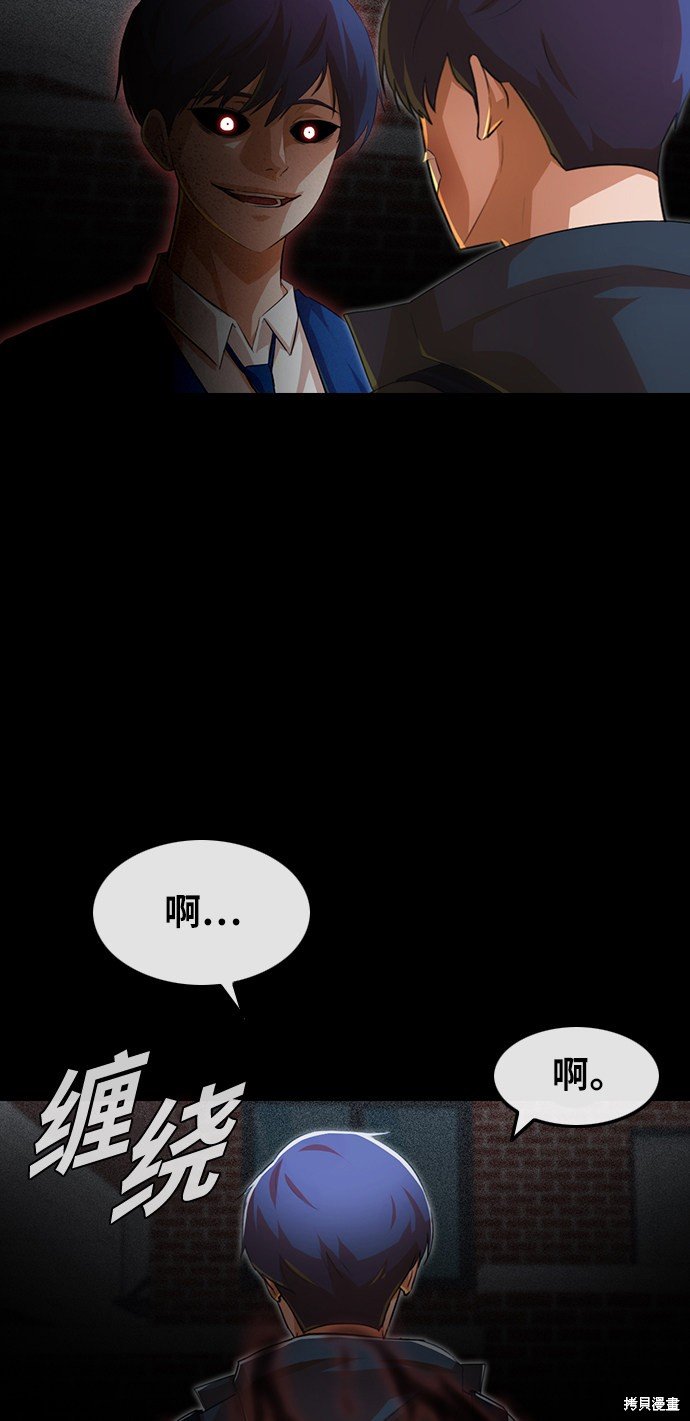 第148话
