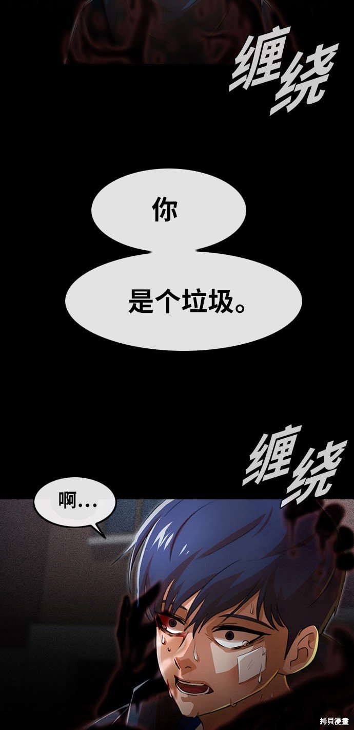 第148话