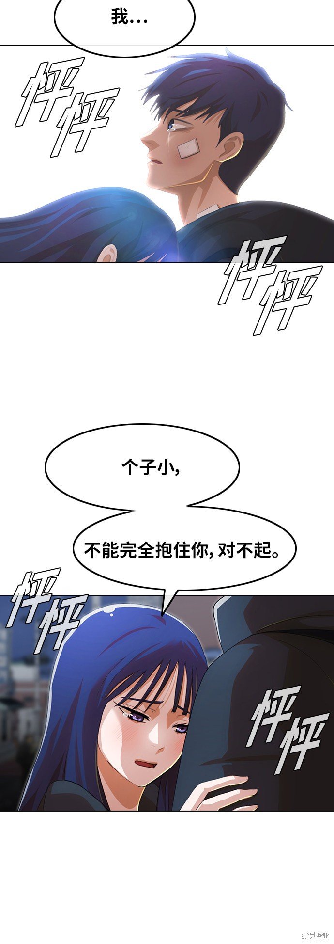 第148话