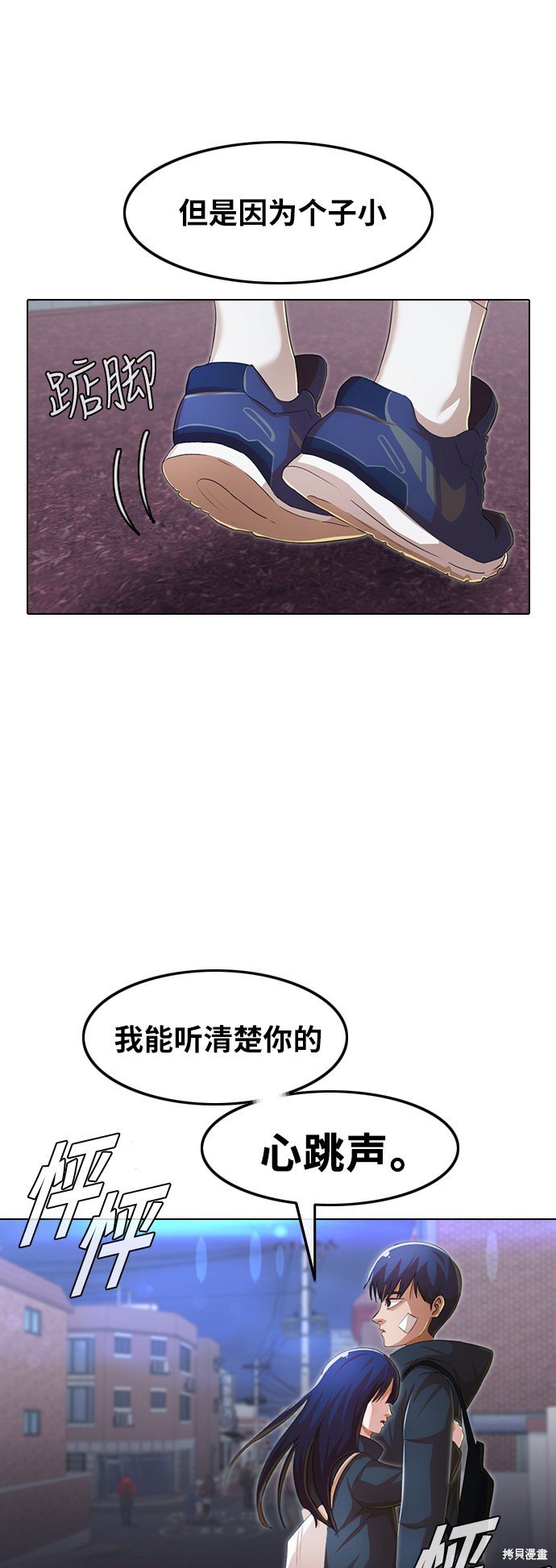第148话