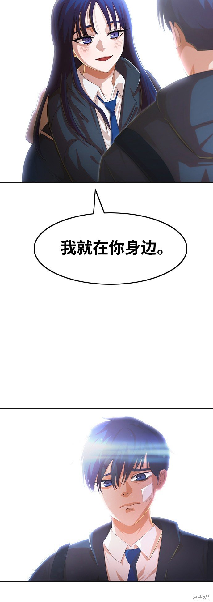 第148话