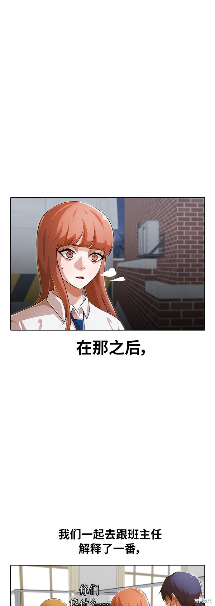 第148话