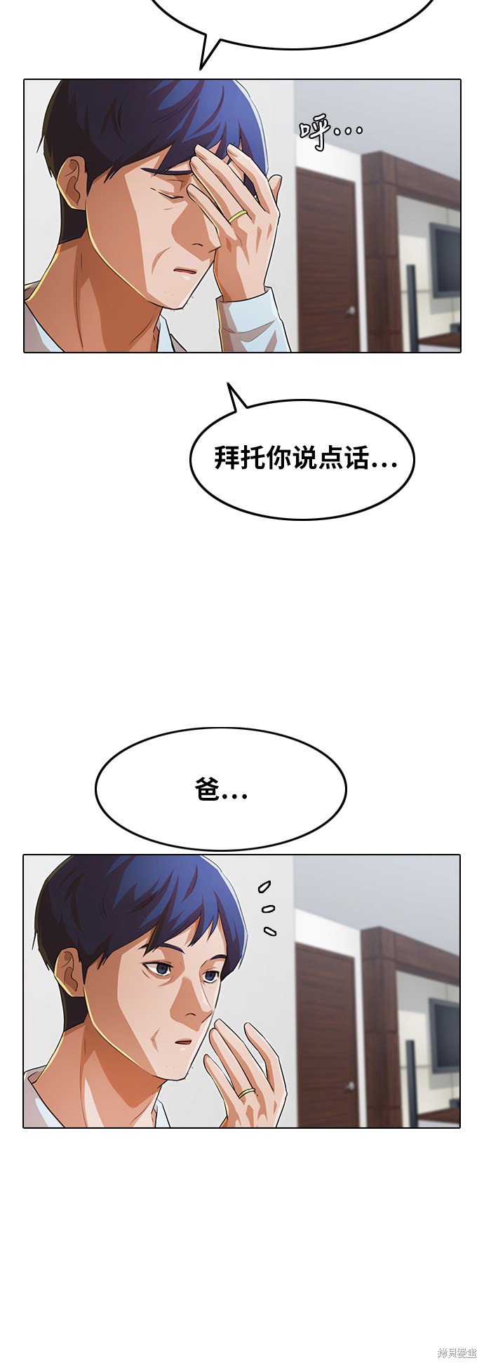 第148话