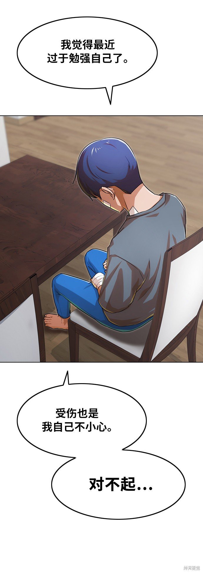 第148话